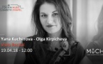 Yana Kucherova: Viola Recital