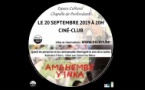 Ciné-Club: Amahembe y’inka (Les cornes de la vache). 