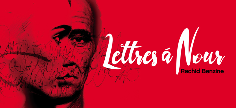 Lettre à Nour : un spectacle émouvant au centre culturel de Waterloo Lettre à Nour : un spectacle émouvant au centre culturel de Waterloo