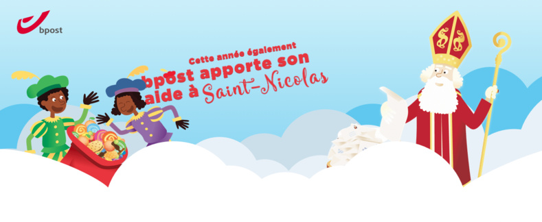 Voici l'adresse pour écrire à Saint-Nicolas, cadeau à la clé ! Voici l'adresse pour écrire à Saint-Nicolas, cadeau à la clé !