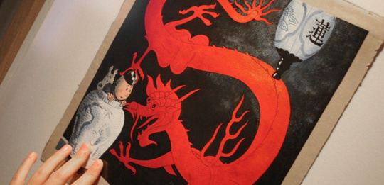 Musée Hergé à Louvain-la-Neuve Musée Hergé à Louvain-la-Neuve