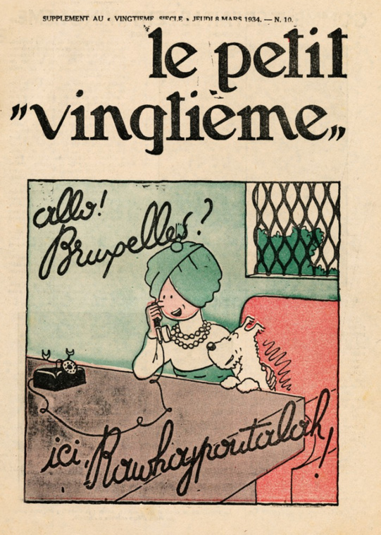 Allo ! Bruxelles ? ici Rawhajpoutalah Allo ! Bruxelles ? ici Rawhajpoutalah