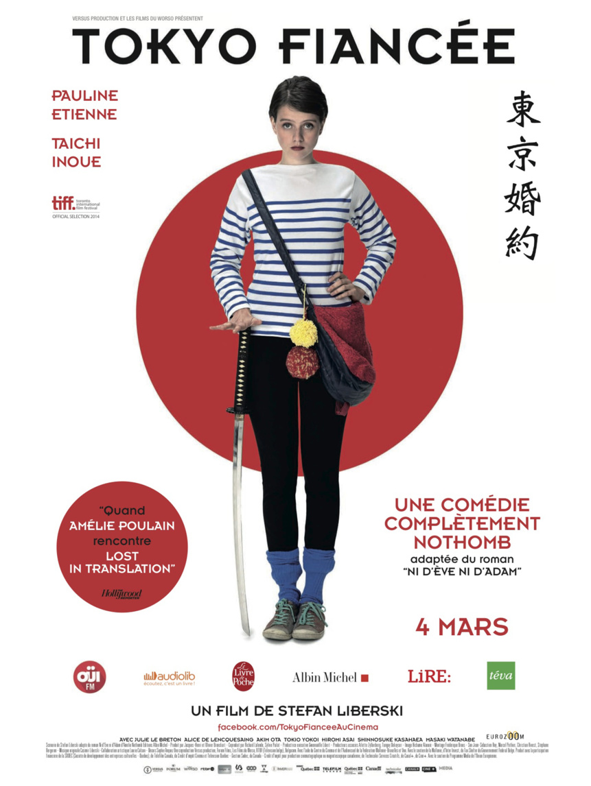 Cinéma - Projection | Tokyo Fiancée de Stefan Liberski | 4 mars 2022 | Incourt Cinéma - Projection | Tokyo Fiancée de Stefan Liberski | 4 mars 2022 | Incourt