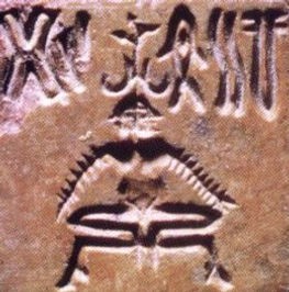 Gouttes de Réflexion : Le Viniyoga, un Art de Transmission Adapté à Chacun Gouttes de Réflexion : Le Viniyoga, un Art de Transmission Adapté à Chacun