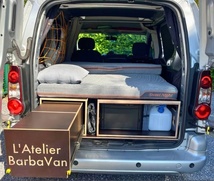 Aménagement van sur mesure, Vanlife personnalisée , Camping box amovible (BarbaBox) Aménagement van sur mesure, Vanlife personnalisée , Camping box amovible (BarbaBox)