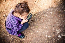 La curiosité La curiosité