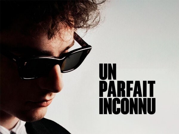 Bob Dylan, Biopic musical, Projection cinéma