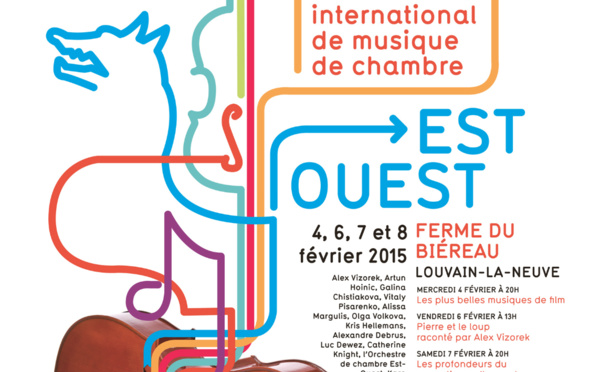 LE CINQUIÈME FESTIVAL INTERNATIONAL DE MUSIQUE DE CHAMBRE « EST-OUEST »
