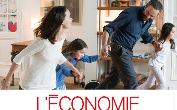 Le cadeau de Joachim Lafosse à CinéWa