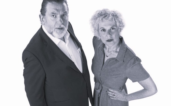 Vidéo Club : une comédie grinçante sur l’intimité à l’ère de la surveillance